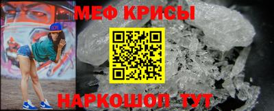 метадон Будённовск