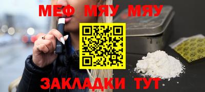 метадон Будённовск