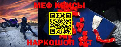 метадон Будённовск