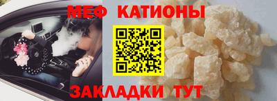 метадон Будённовск
