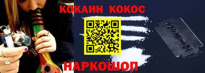 метадон Будённовск