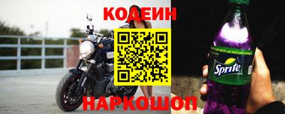 марихуана Бузулук