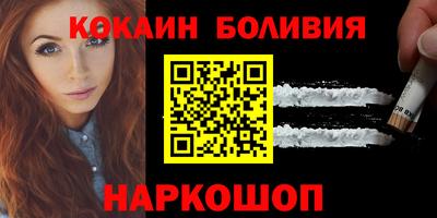 марихуана Бузулук