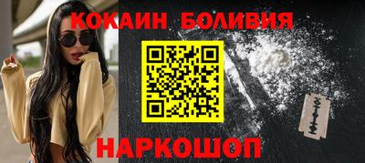 ПСИЛОЦИБИНОВЫЕ ГРИБЫ Кинель