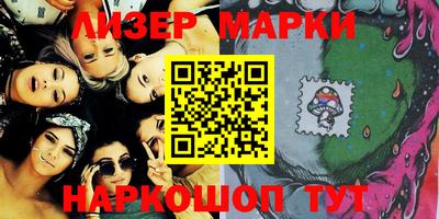 метадон Будённовск