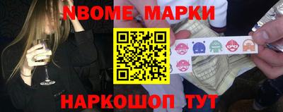 метадон Будённовск
