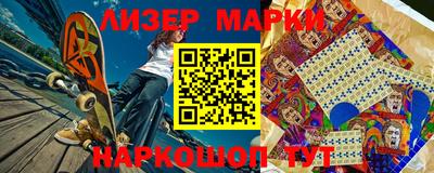 мяу мяу кристалл Бугуруслан
