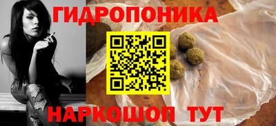 метадон Будённовск