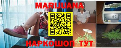 мяу мяу кристалл Бугуруслан