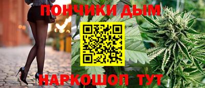 метадон Будённовск