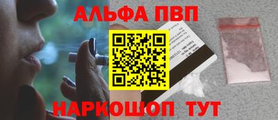 марихуана Бузулук