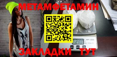 кокаин перу Кингисепп