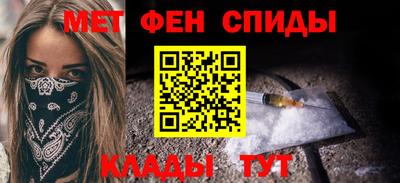 марихуана Бузулук