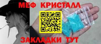 марихуана Бузулук